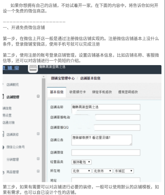 QQ 截图 20221013002700.png