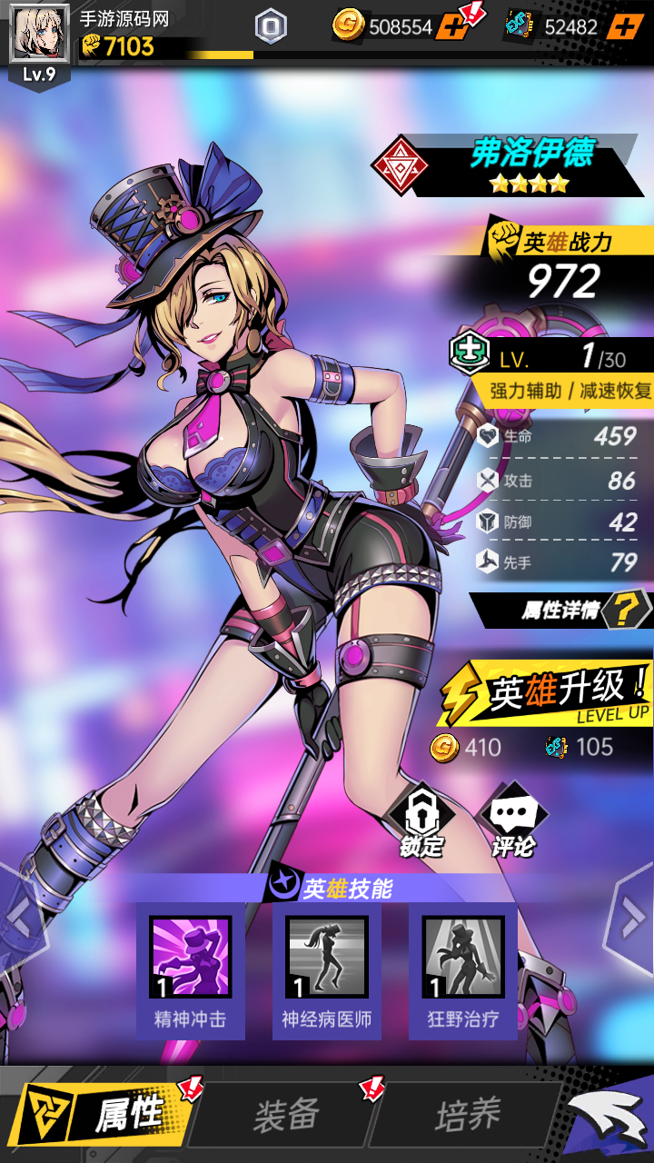 时空战场卡牌回合 源码 Unity 服务端 Lua 带充值 亲测可用