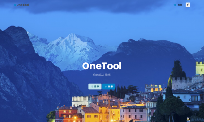 onetool助手精简版-小浪学习网