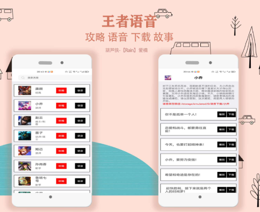 QQ 截图 20221120010357.png