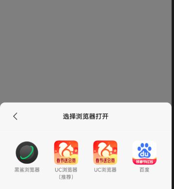 自用域名防红，微信网站链接营销必备