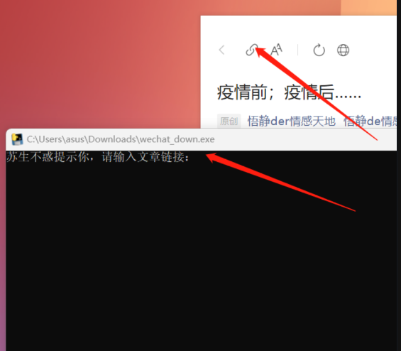 QQ 截图 20221016000635.png