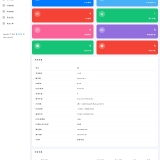 2025 最新霄欧 API 管理系统 - 开源版