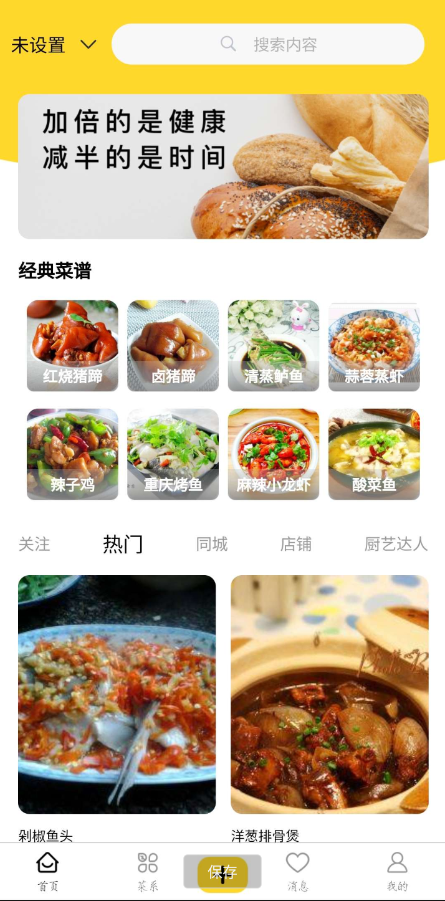 QQ 截图 20221212001851.png