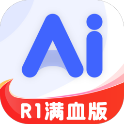 Android AI R1 联网满血版 v6.0 解锁会员版